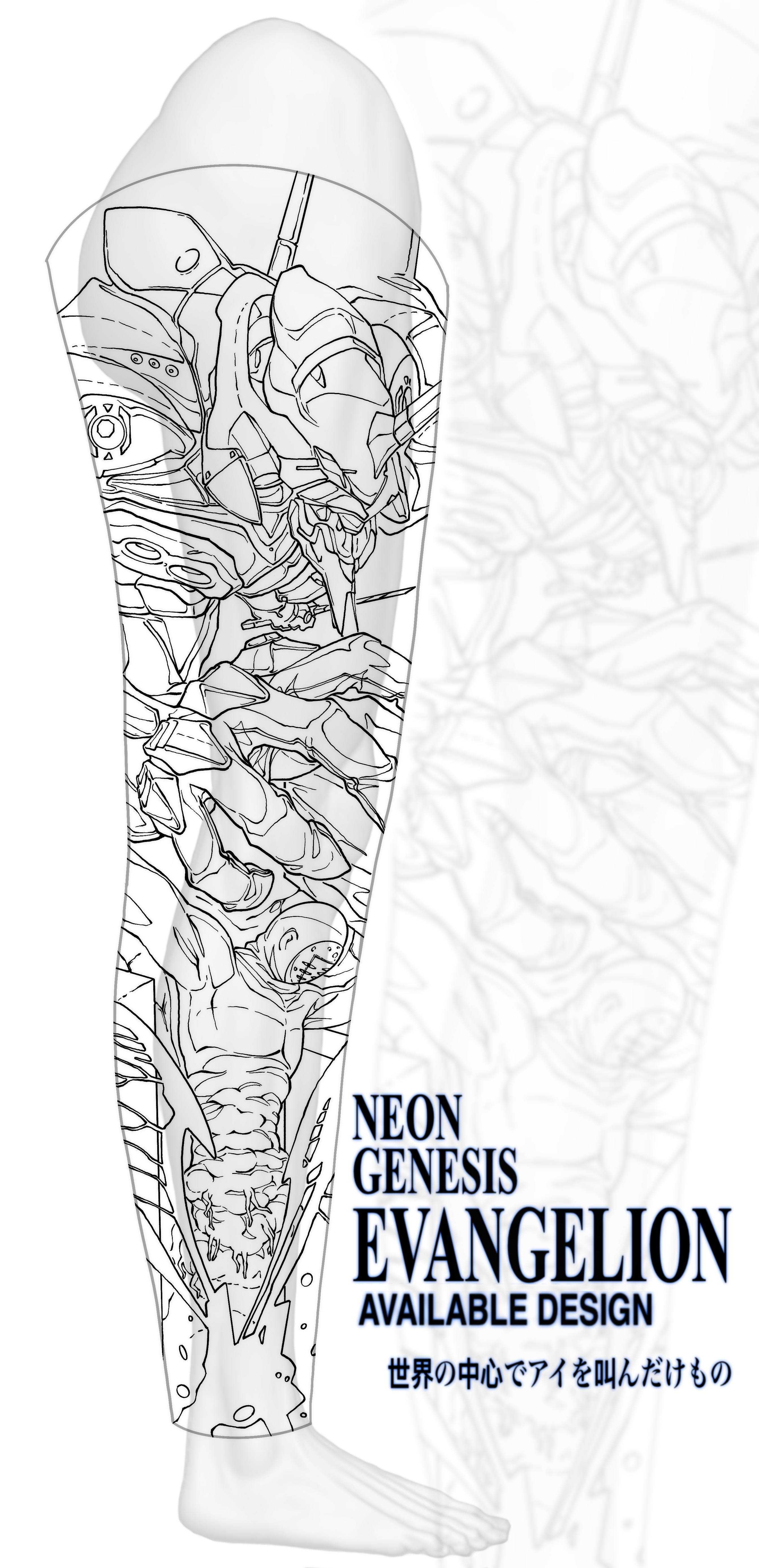 Evangelion Leg Project